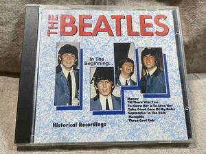 THE BEATLES - IN THE BEGINNING