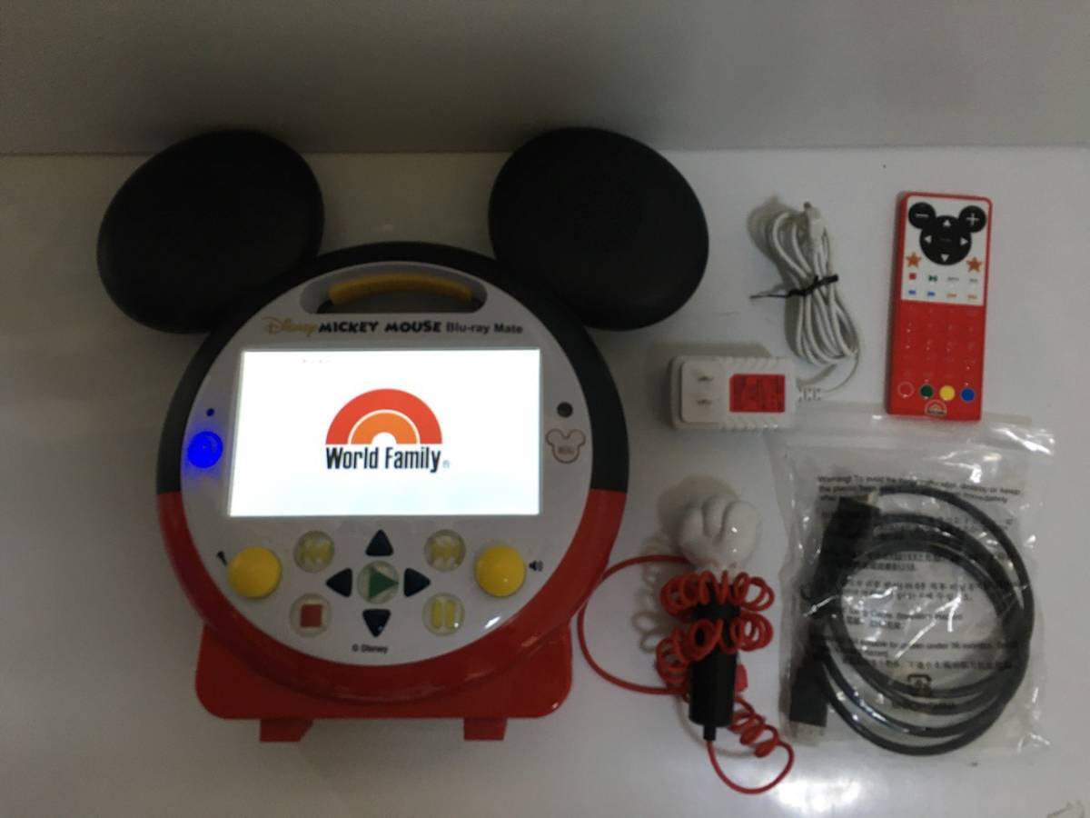 Yahoo!オークション -「(ディズニー dwe) (メイト mate)」の落札 Yahoo!オークション -「(ディズニー dwe) (メイト mate)」の落札