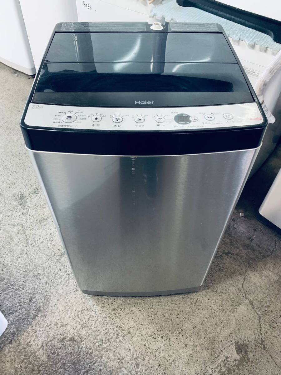 Yahoo!オークション -「ハイアール 洗濯機 7」(洗濯機) (洗濯 Yahoo!オークション -「ハイアール 洗濯機 7」(洗濯機) (洗濯
