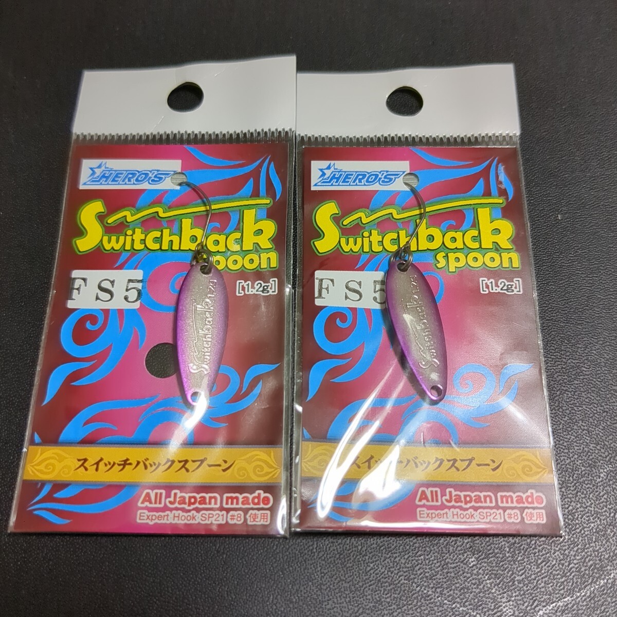 Yahoo!オークション -「スイッチバックスプーン」(スプーン Yahoo!オークション -「スイッチバックスプーン」(スプーン