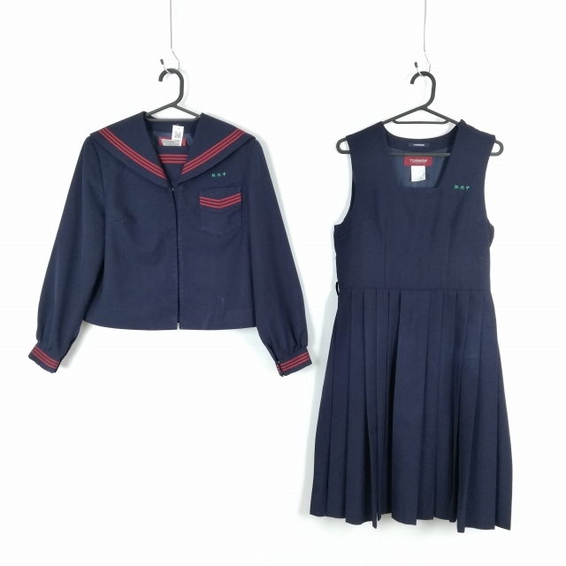 Yahoo!オークション -「松元」(学生服) (コスプレ衣装)の落札 Yahoo!オークション -「松元」(学生服) (コスプレ衣装)の落札