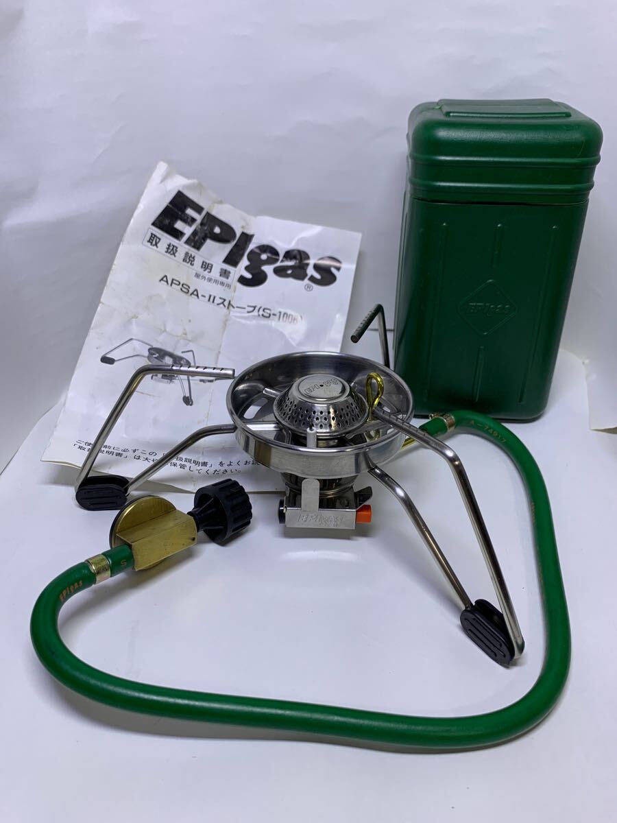 Yahoo!オークション -「epigas ガスストーブ」(ストーブ、コンロ Yahoo!オークション -「epigas ガスストーブ」(ストーブ、コンロ