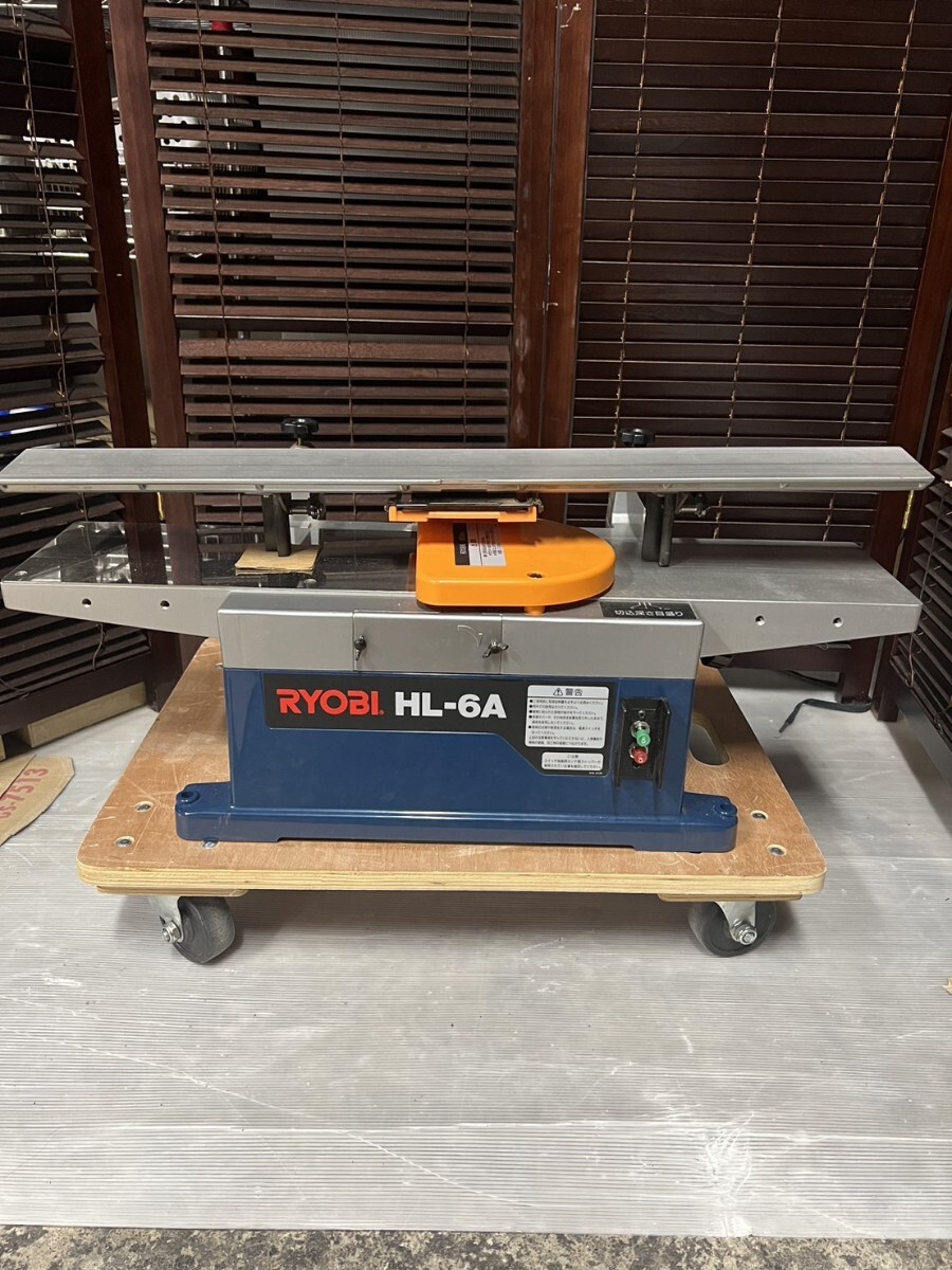 Yahoo!オークション -「リョービ 小型手押カンナ hl-6a」の落札 Yahoo!オークション -「リョービ 小型手押カンナ hl-6a」の落札