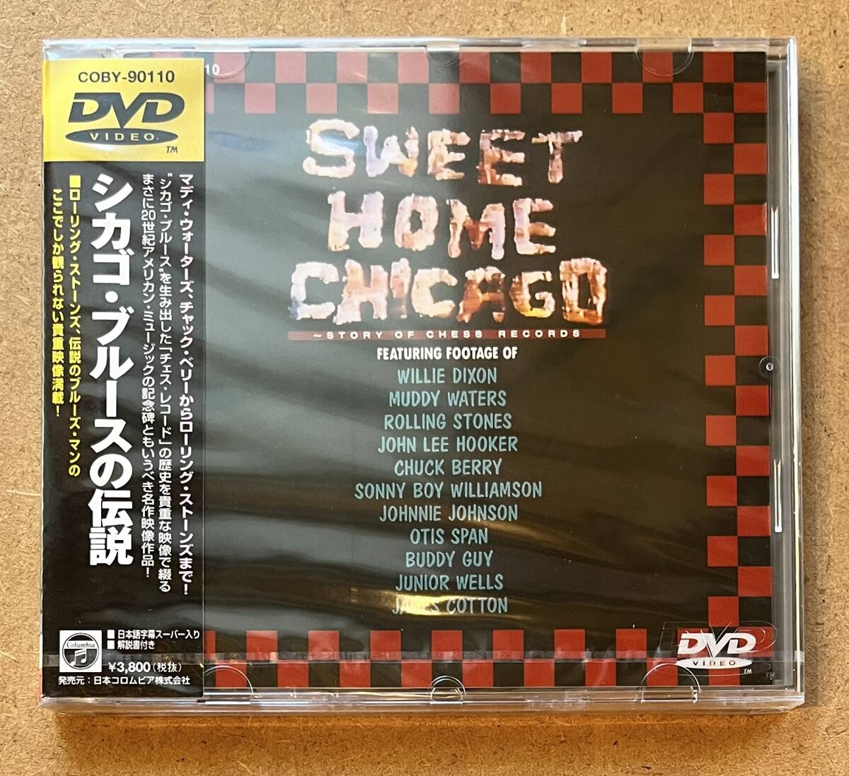 中古】(未使用・未開封品)オールスター・シカゴ・ブルース