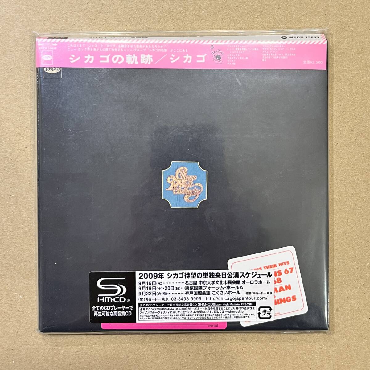 Yahoo!オークション -「シカゴ cd 紙ジャケ」の落札相場・落札価格
