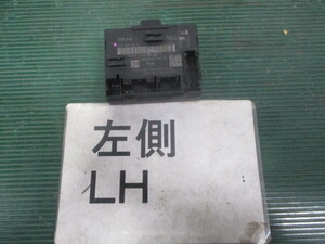 Audi アウディ A3 DBA-8VCXS SPORTBACK フロント左ドアコントロールモジュール ユニット 5Q0959592E