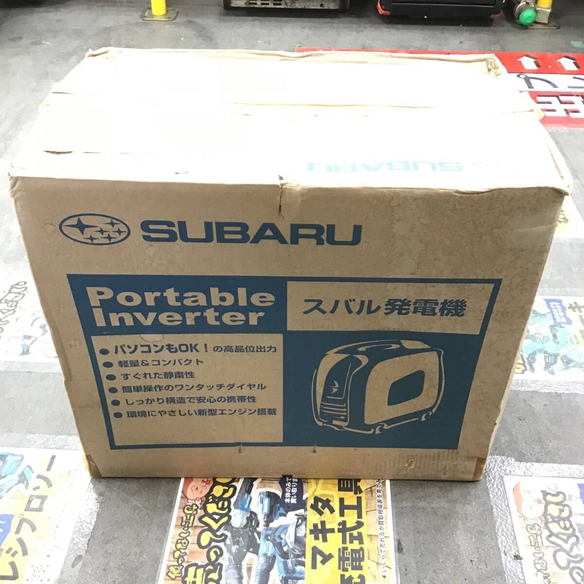 Yahoo!オークション -「スバル sgi14 発電機」の落札相場・落札価格 Yahoo!オークション -「スバル sgi14 発電機」の落札相場・落札価格