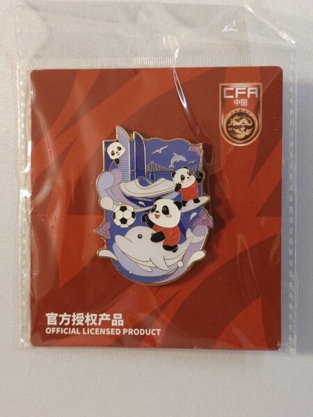シリアルナンバーあり! 中国代表 マッチデー ピンバッジ ピンバッチ 日本代表 福建省 厦門 サッカー ワールドカップ アジア最終予選