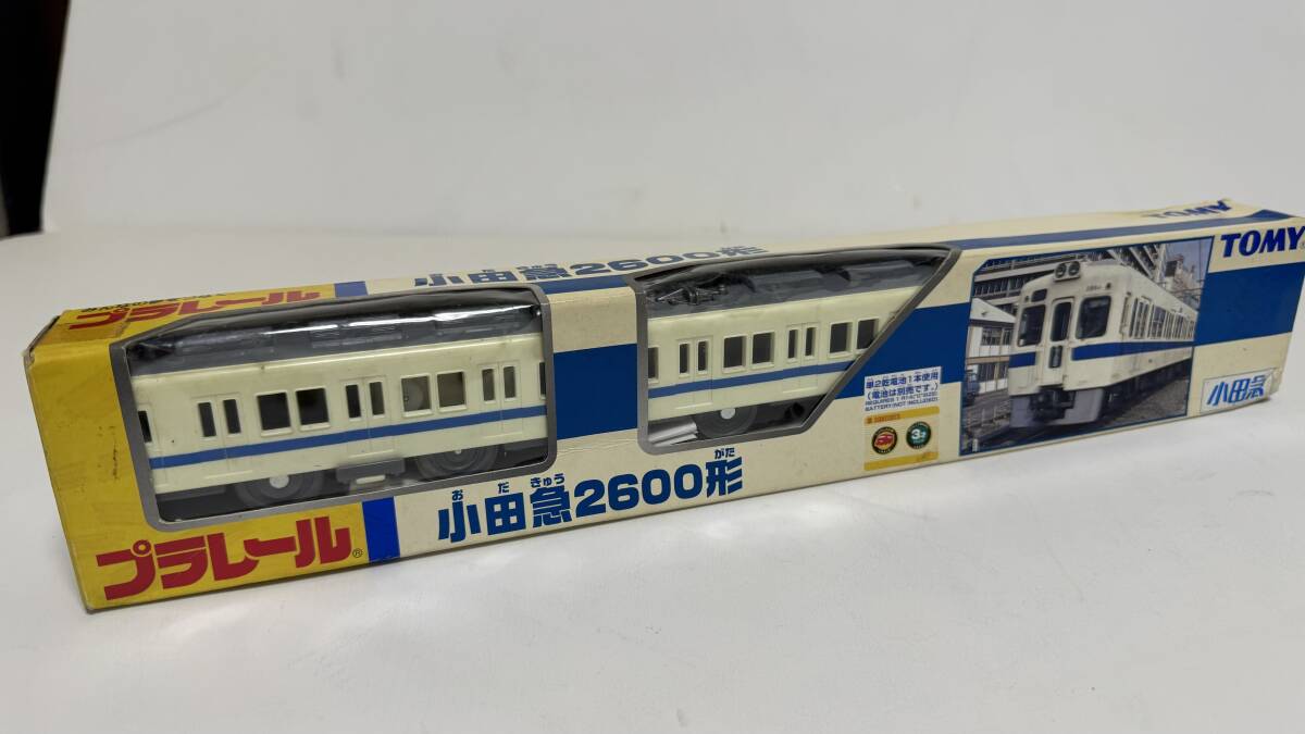Yahoo!オークション -「小田急2600形」(プラレール) の落札相場 Yahoo!オークション -「小田急2600形」(プラレール) の落札相場
