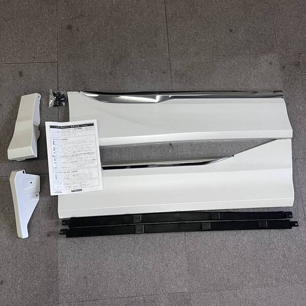 7【S.R】新品・未使用品 モデリスタ ノア ヴォクシー 90系 右側 サイドスカート MSD44-28001-A0 取説付 香川発 m
