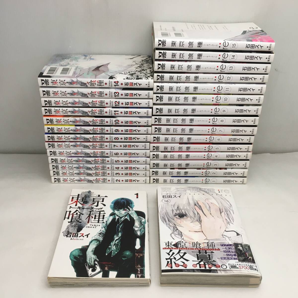 Yahoo!オークション -「東京喰種 ポストカード」の落札相場 Yahoo!オークション -「東京喰種 ポストカード」の落札相場