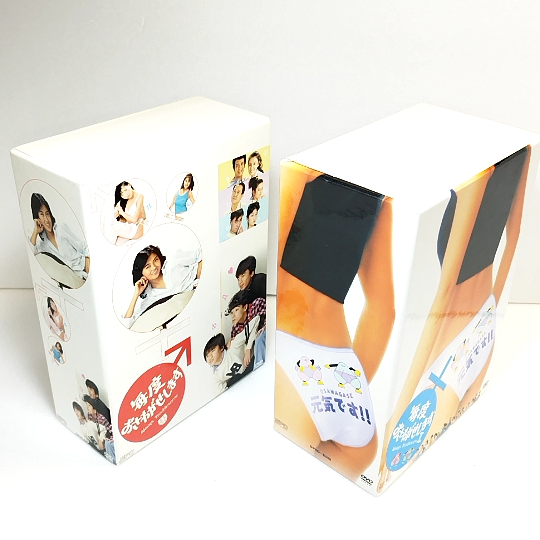 Yahoo!オークション -「毎度おさわがせします dvd」の落札相場 Yahoo!オークション -「毎度おさわがせします dvd」の落札相場