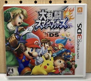 3DS ソフト 大乱闘スマッシュブラザーズ for 3DS
