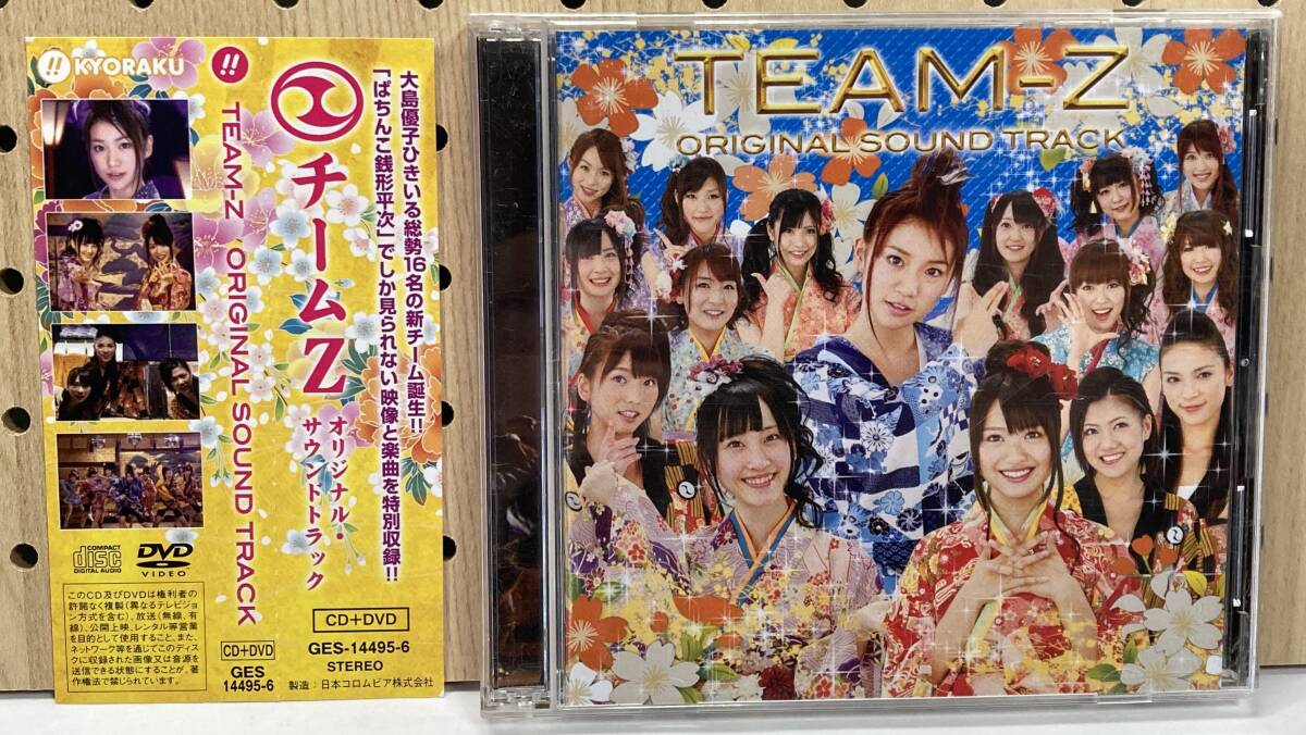 楽天市場】銭形平次（その他｜CD・DVD）の通販