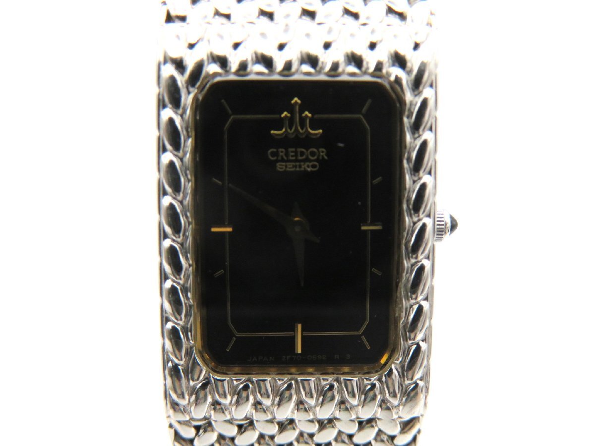 Credor SS 2F70 Vintage Ladies Watch in Steel – Eleven13 Studios