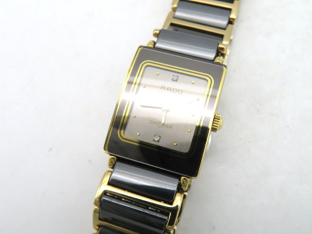 Yahoo!オークション -「rado 153.0283.3n」の落札相場・落札価格 Yahoo!オークション -「rado 153.0283.3n」の落札相場・落札価格
