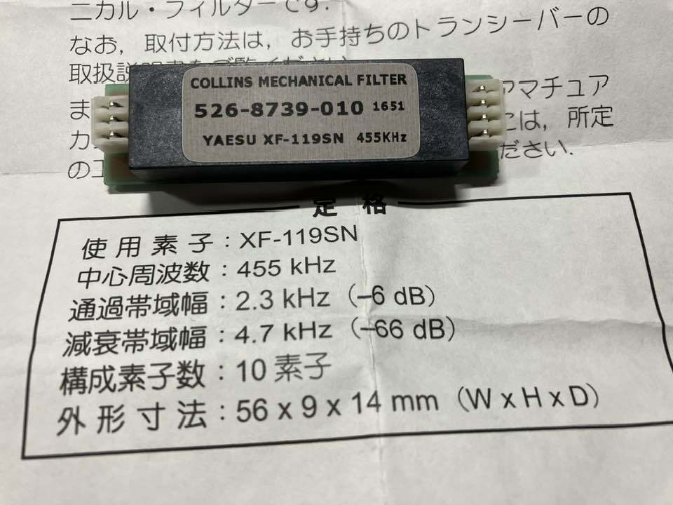 Yahoo!オークション -「yf-122s」の落札相場・落札価格 Yahoo!オークション -「yf-122s」の落札相場・落札価格