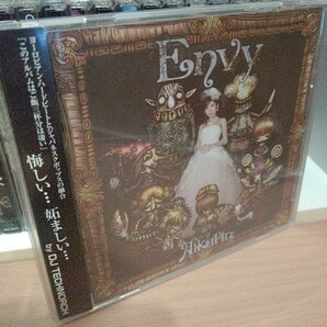 Envy/Aikapin 同人 アイカピン RoughSketch ARM DJ 一戸建 t+pazolite Myosuke Shimamura 3R2 Ranzor Remix 音ゲー