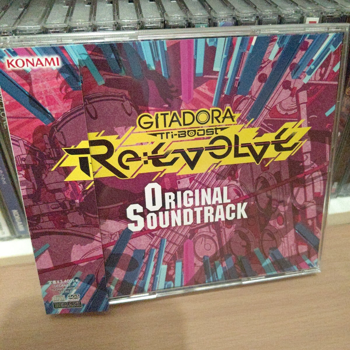 Yahoo!オークション -「gitadora」の落札相場・落札価格