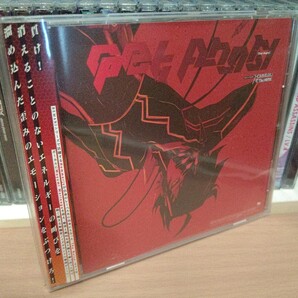 Get Angry/Hommarju 同人 NbYR TOHRU MiTSUHASHi Mayumi Morinaga Hedonist