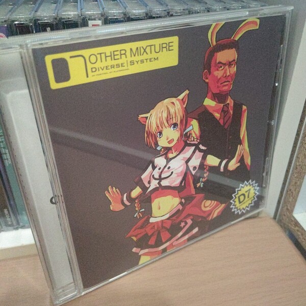 D7:dee-seven -OTHER MIXTURE-/DIVERSE SYSTEM 同人 TSUKASA qurter Atomic EarBreaker Yamajet darkvirus Gun-SEKI k-shi DJ 296