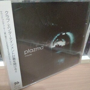 CYCLONE/plazma 黒川雅文 2nd album クラブ エンターテインメント