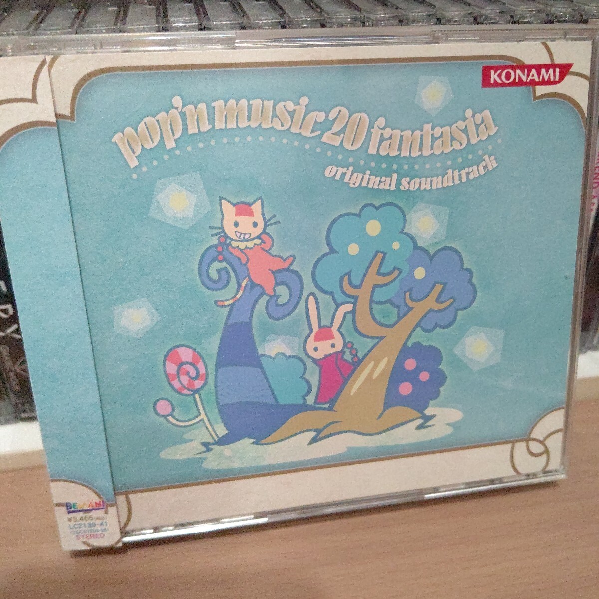 Yahoo!オークション -「pop'n music 20」の落札相場・落札価格 Yahoo!オークション -「pop'n music 20」の落札相場・落札価格