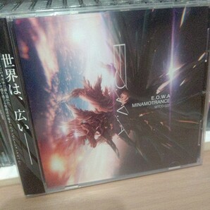 E.O.W.A/MINAMOTRANCE 同人 源屋 Hommarju C-Show DJ Noriken reku ミナモトランス