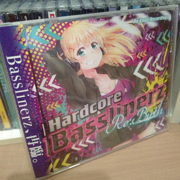 Hardcore Basslinerz Re:Birth/Re-Endz Recordingz 同人 Freezer YUKIYANAGI Synagi pollinosis Getty NA7 Epsilon LU-I Latte Ayase