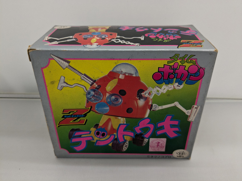 Yahoo!オークション -「超合金 タイムボカン」(ビンテージ) の