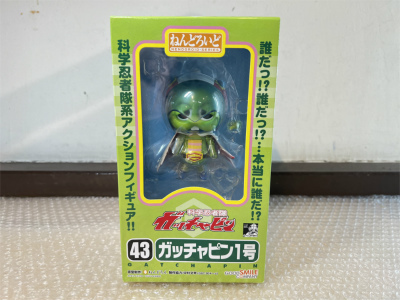 Yahoo!オークション -「ガチャピン」(フィギュア) の落札相場 Yahoo!オークション -「ガチャピン」(フィギュア) の落札相場