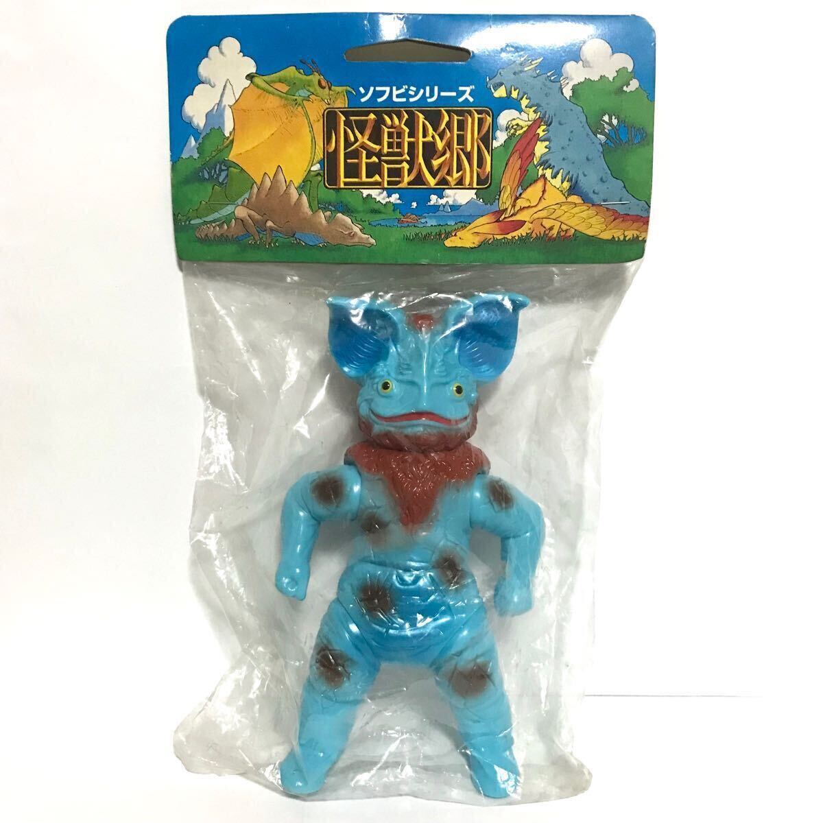 Yahoo!オークション -「イカルス星人 マーミット」の落札相場 Yahoo!オークション -「イカルス星人 マーミット」の落札相場