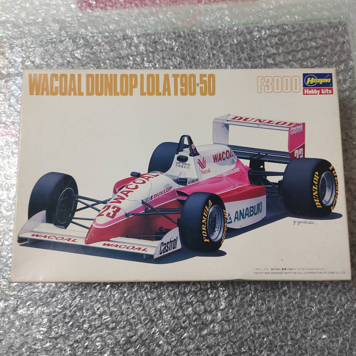 ハセガワ F3000 4点