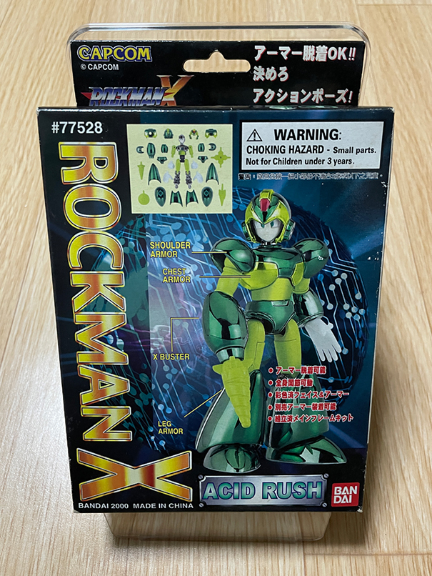 Yahoo!オークション -「ロックマンxメガアーマー」(おもちゃ Yahoo!オークション -「ロックマンxメガアーマー」(おもちゃ