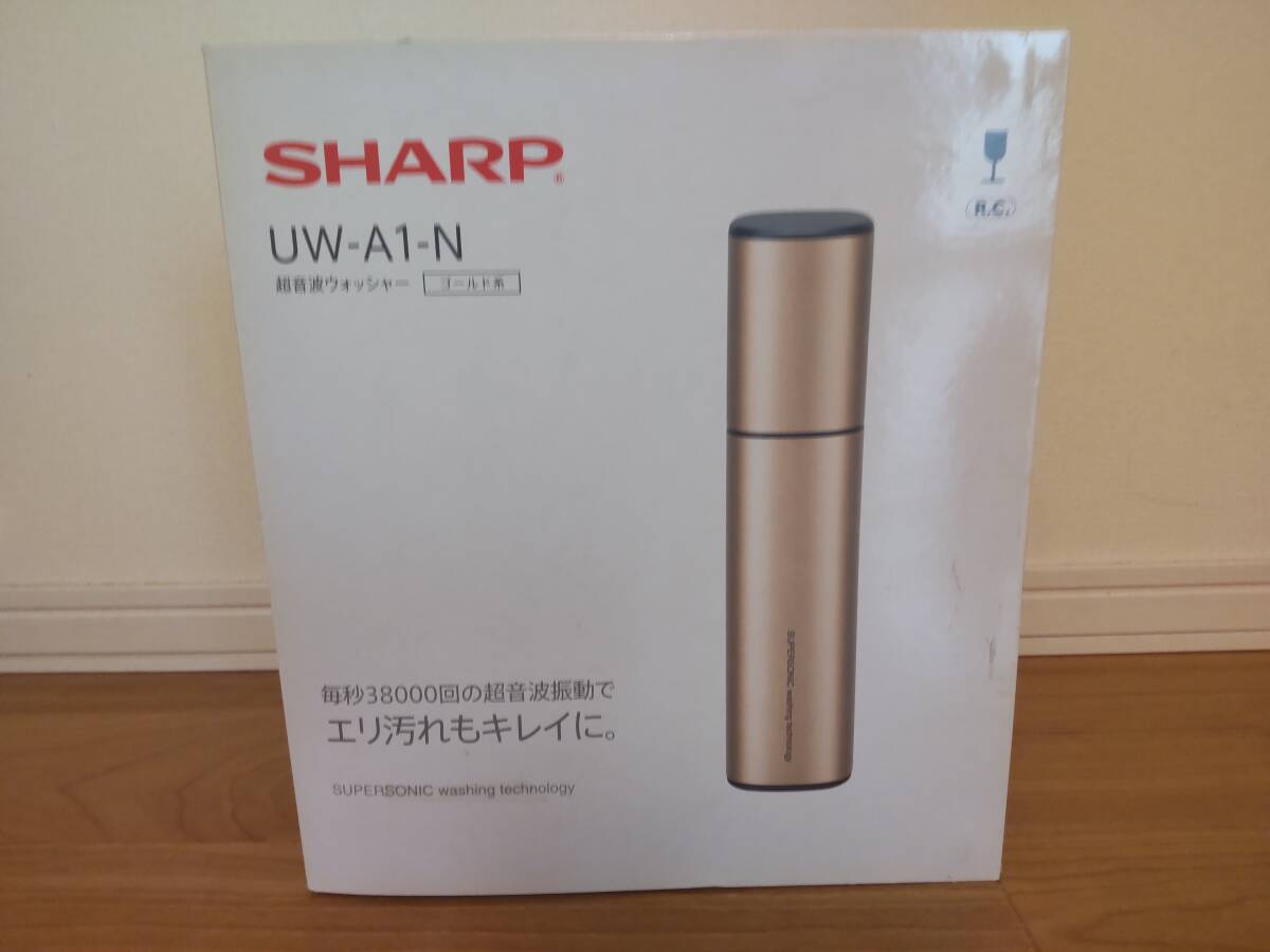 Yahoo!オークション -「超音波ウォッシャー uw-a1」の落札相場 Yahoo!オークション -「超音波ウォッシャー uw-a1」の落札相場