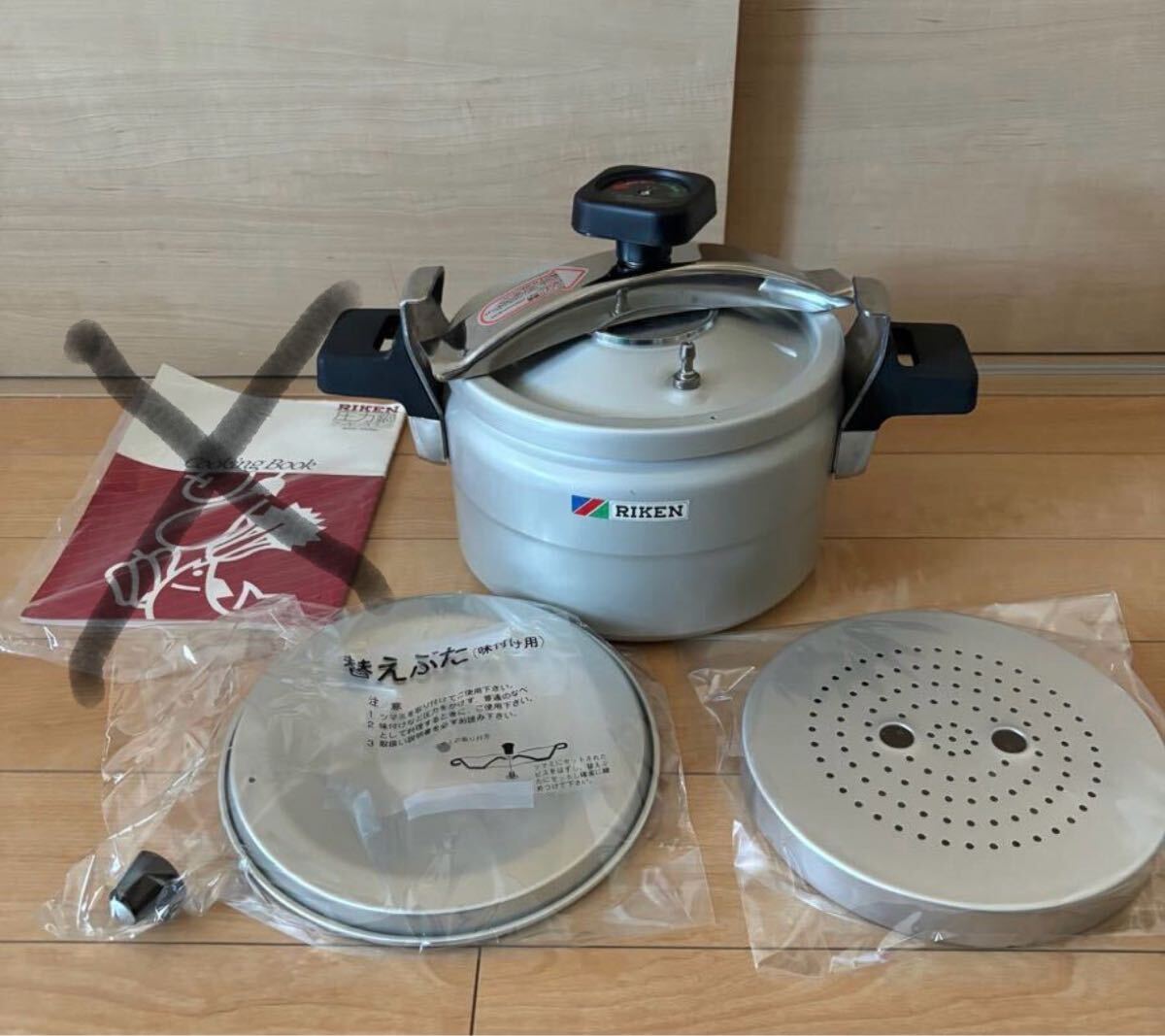 Yahoo!オークション -「riken リケン」(圧力鍋) (鍋)の落札相場 Yahoo!オークション -「riken リケン」(圧力鍋) (鍋)の落札相場