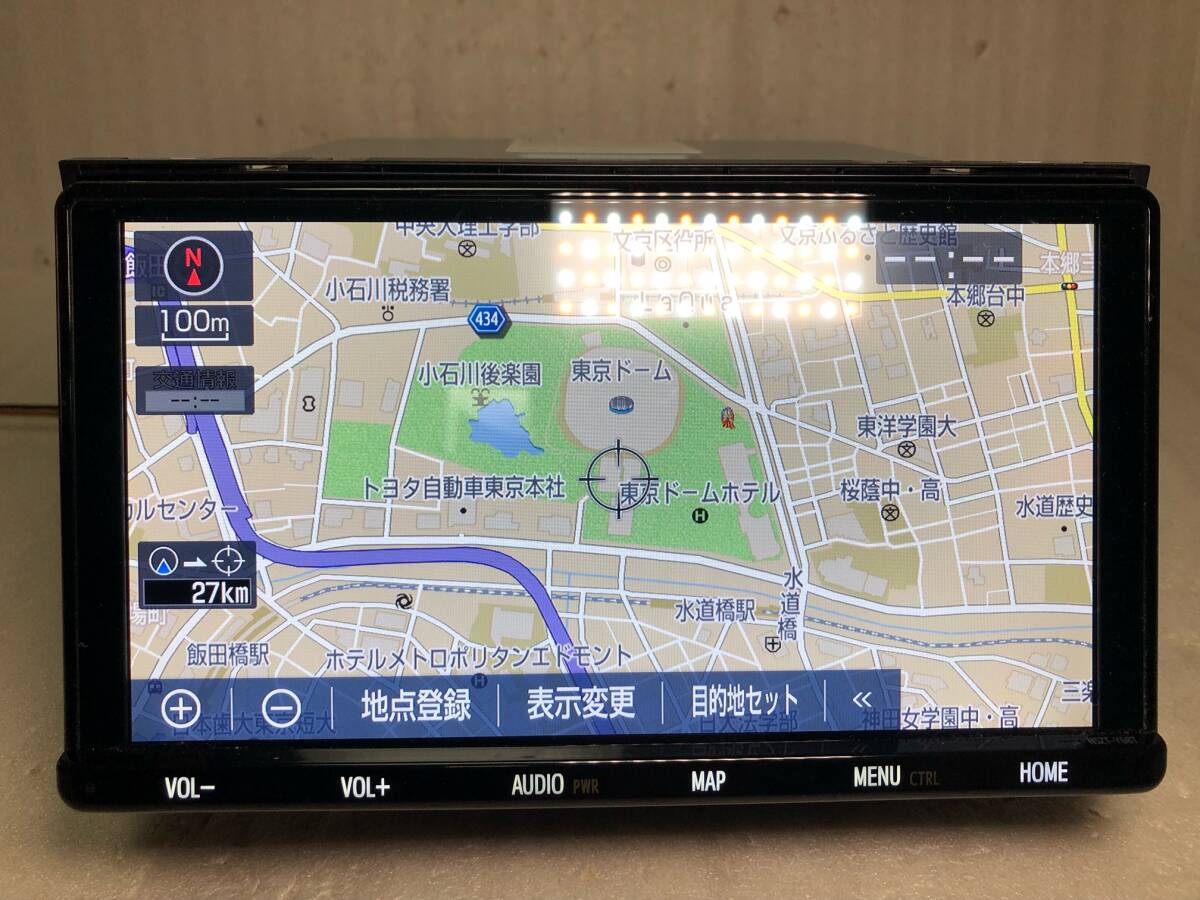 2025年最新】トヨタ純正カーナビ NSZT-Y68Tの検索結果 - Yahoo