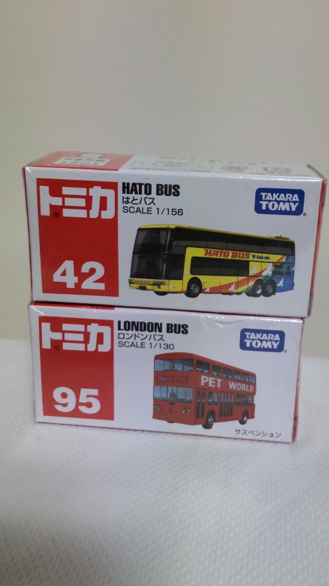 2025年最新】Yahoo!オークション -トミカ ロンドンバス(トミカ 2025年最新】Yahoo!オークション -トミカ ロンドンバス(トミカ