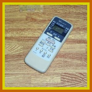 A27 ★送料無料★安心の不良返品保証付★即決★匿名&スピード発送★ガスエアコン★エアコンリモコン★WR-D2P