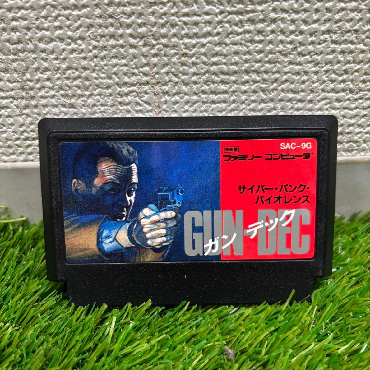 Yahoo!オークション -「gun dec」(ファミコン) (テレビゲーム)の Yahoo!オークション -「gun dec」(ファミコン) (テレビゲーム)の