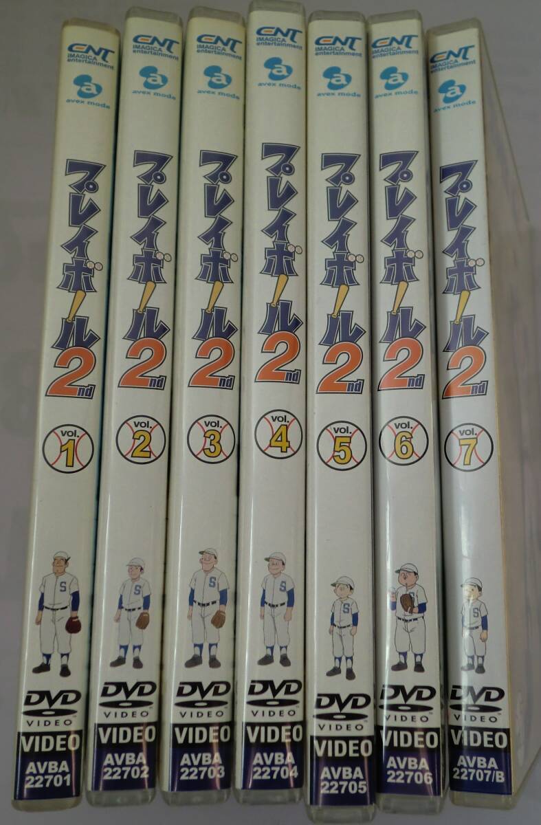 2025年最新】Yahoo!オークション -プレイボール ちばあきお dvd 2025年最新】Yahoo!オークション -プレイボール ちばあきお dvd