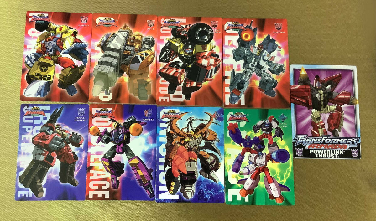 Yahoo!オークション -「ユニクロン」(マイクロン伝説 Yahoo!オークション -「ユニクロン」(マイクロン伝説