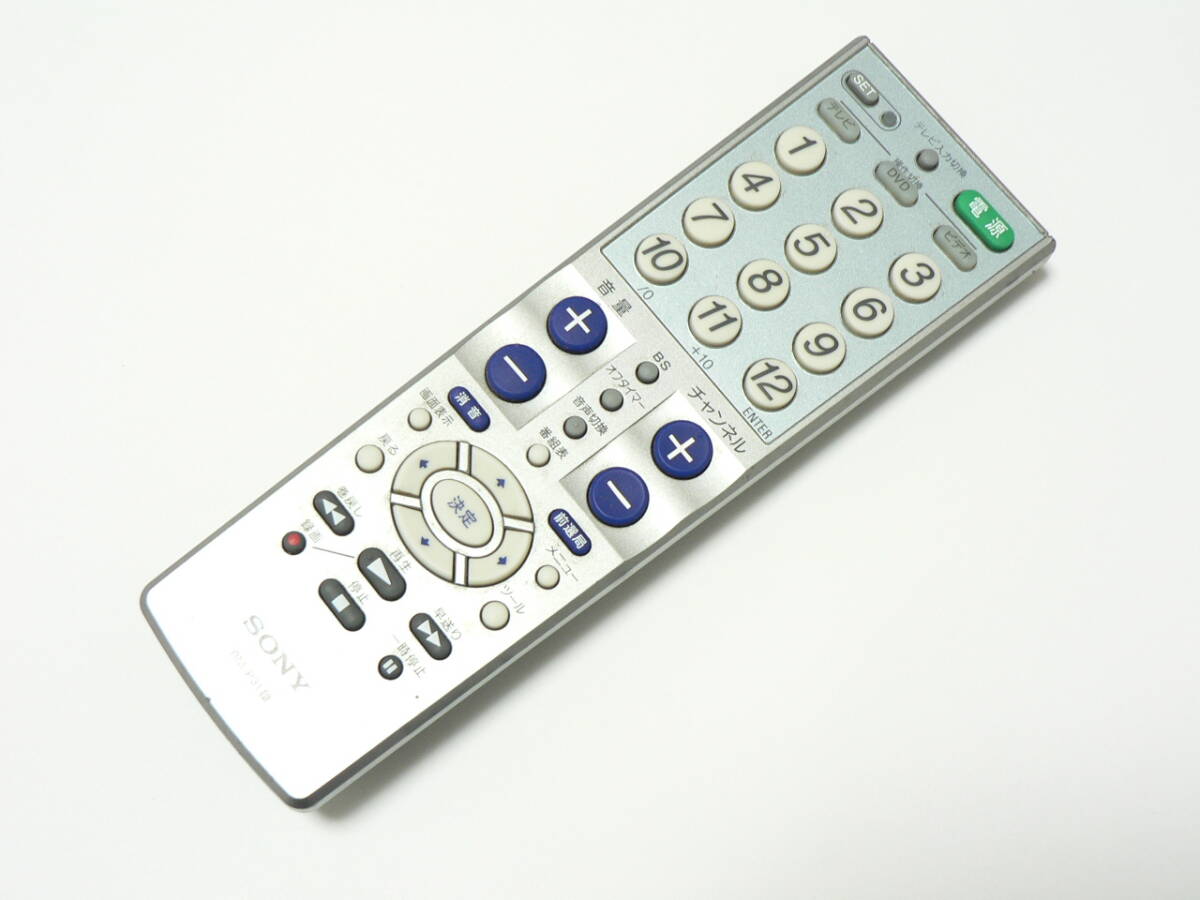 SONY 共通リモコン・RM-P31