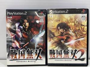2個おまとめ 戦国無双 戦国無双2 PS2 ゲーム ZM906