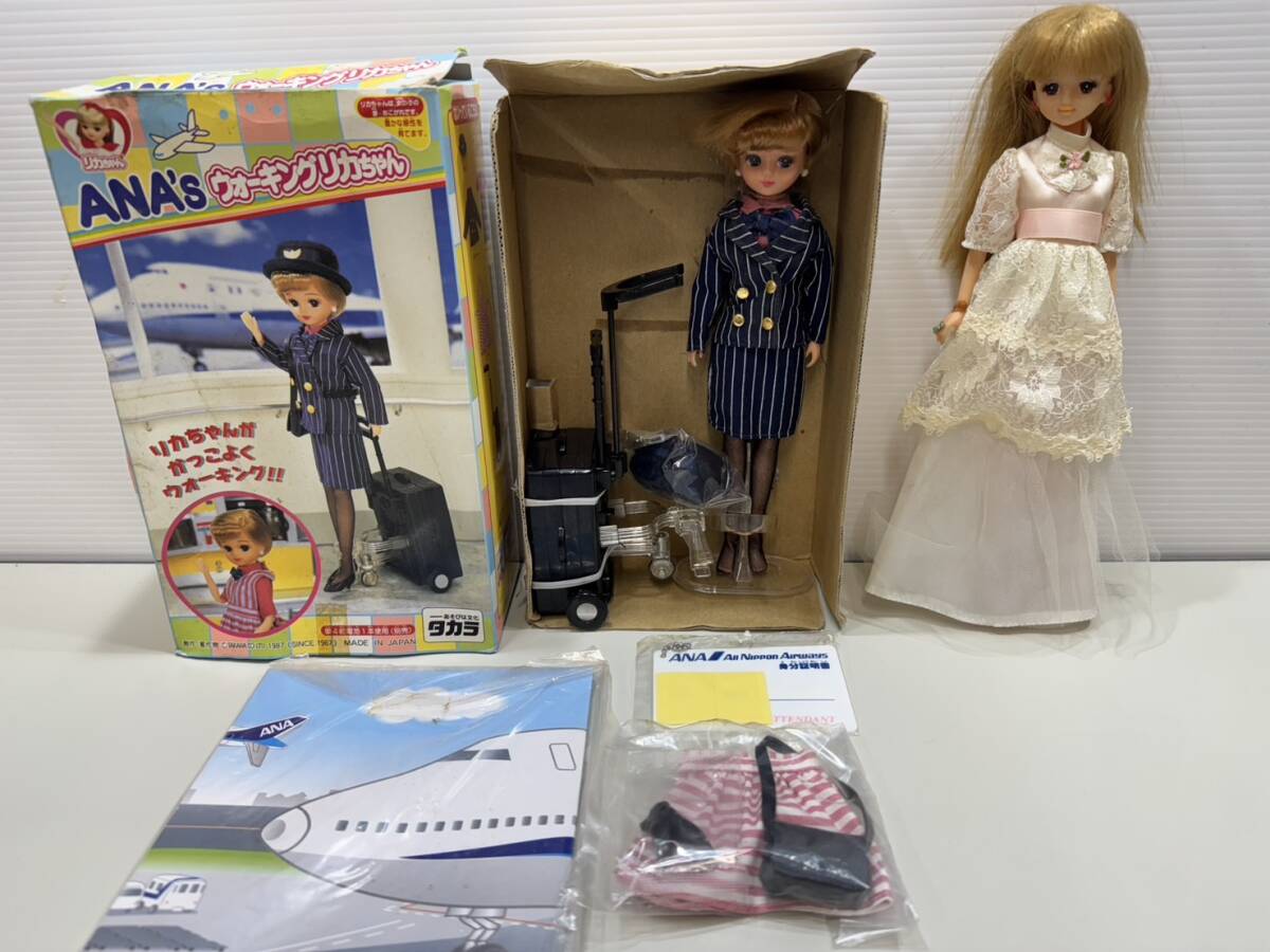 2025年最新】Yahoo!オークション -anaリカちゃんの中古品・新品 2025年最新】Yahoo!オークション -anaリカちゃんの中古品・新品