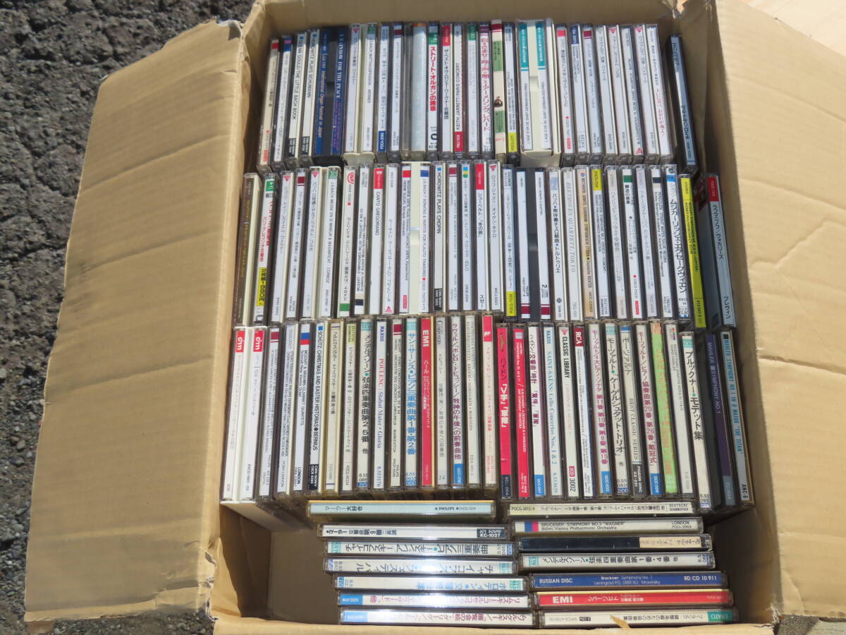 2024年最新】Yahoo!オークション -クラシックcd 大量 まとめての
