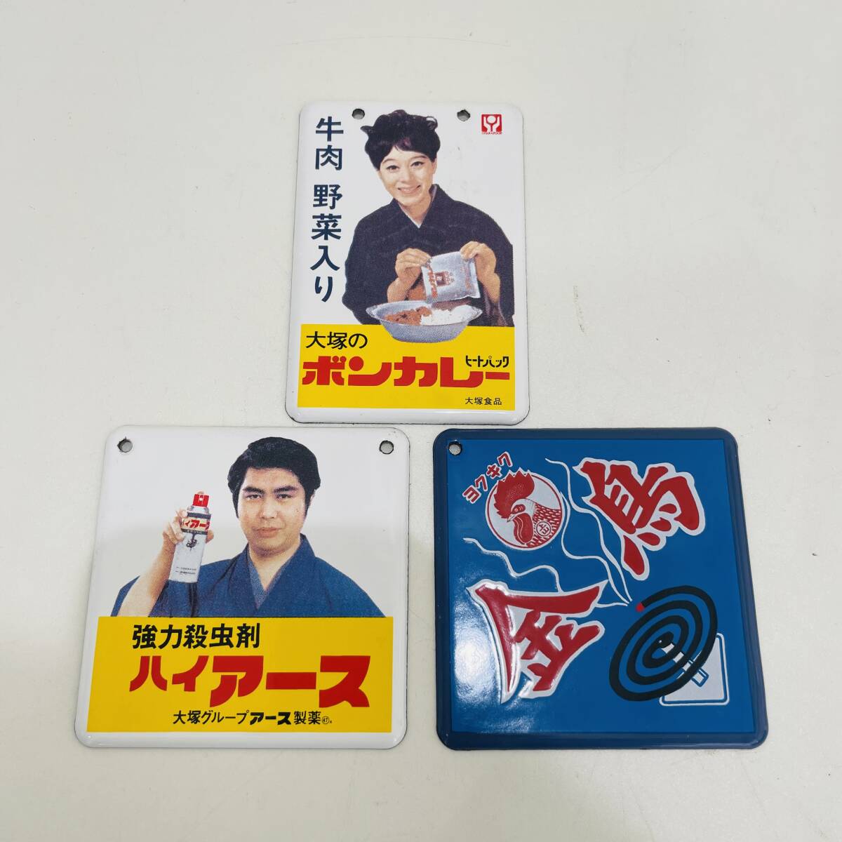 Yahoo!オークション -「金鳥ホーロー看板」の落札相場・落札価格 Yahoo!オークション -「金鳥ホーロー看板」の落札相場・落札価格