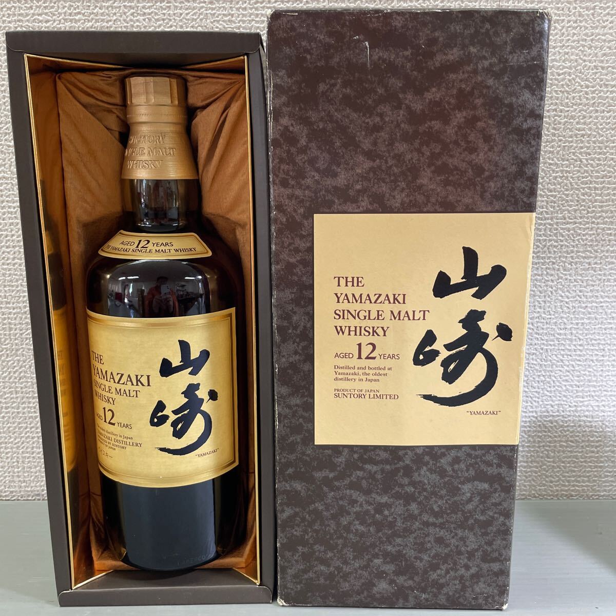 Yahoo!オークション -「サントリー ウイスキー 山崎 化粧箱」の Yahoo!オークション -「サントリー ウイスキー 山崎 化粧箱」の