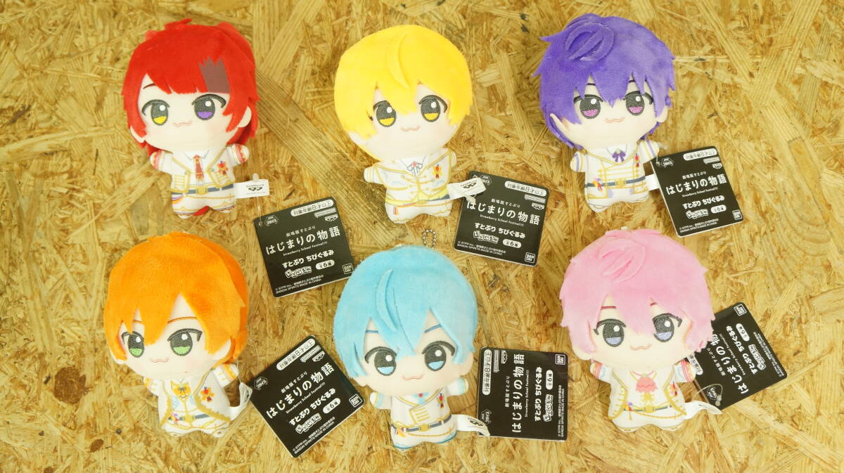 Yahoo!オークション -「さとみ すとぷり」(ぬいぐるみ) の落札 Yahoo!オークション -「さとみ すとぷり」(ぬいぐるみ) の落札