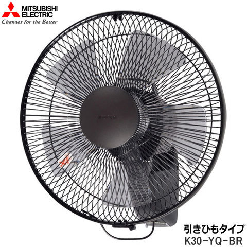 Yahoo!オークション -「三菱 換気扇 30cm」の落札相場・落札価格 Yahoo!オークション -「三菱 換気扇 30cm」の落札相場・落札価格